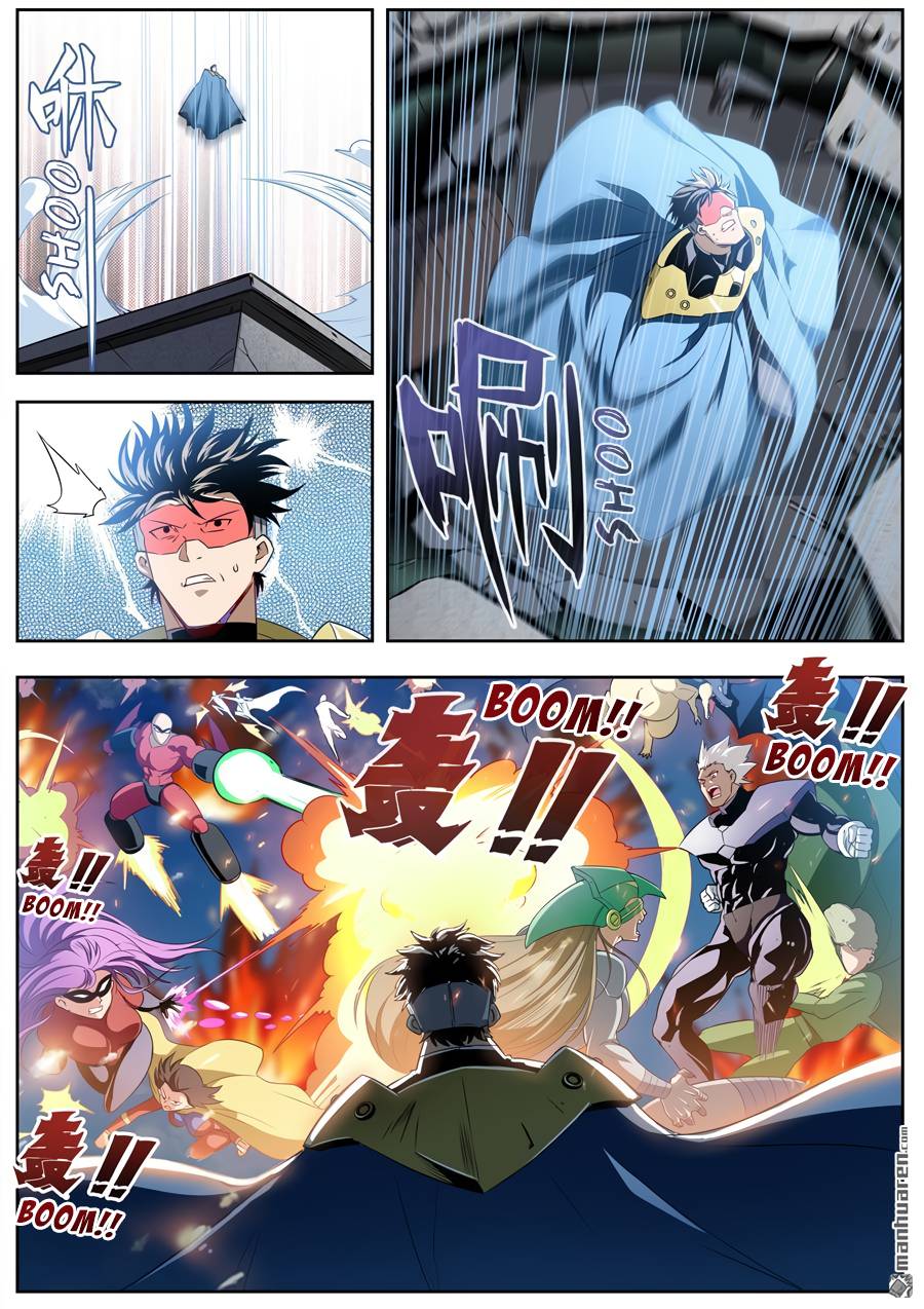Page 9 of Chapter 282