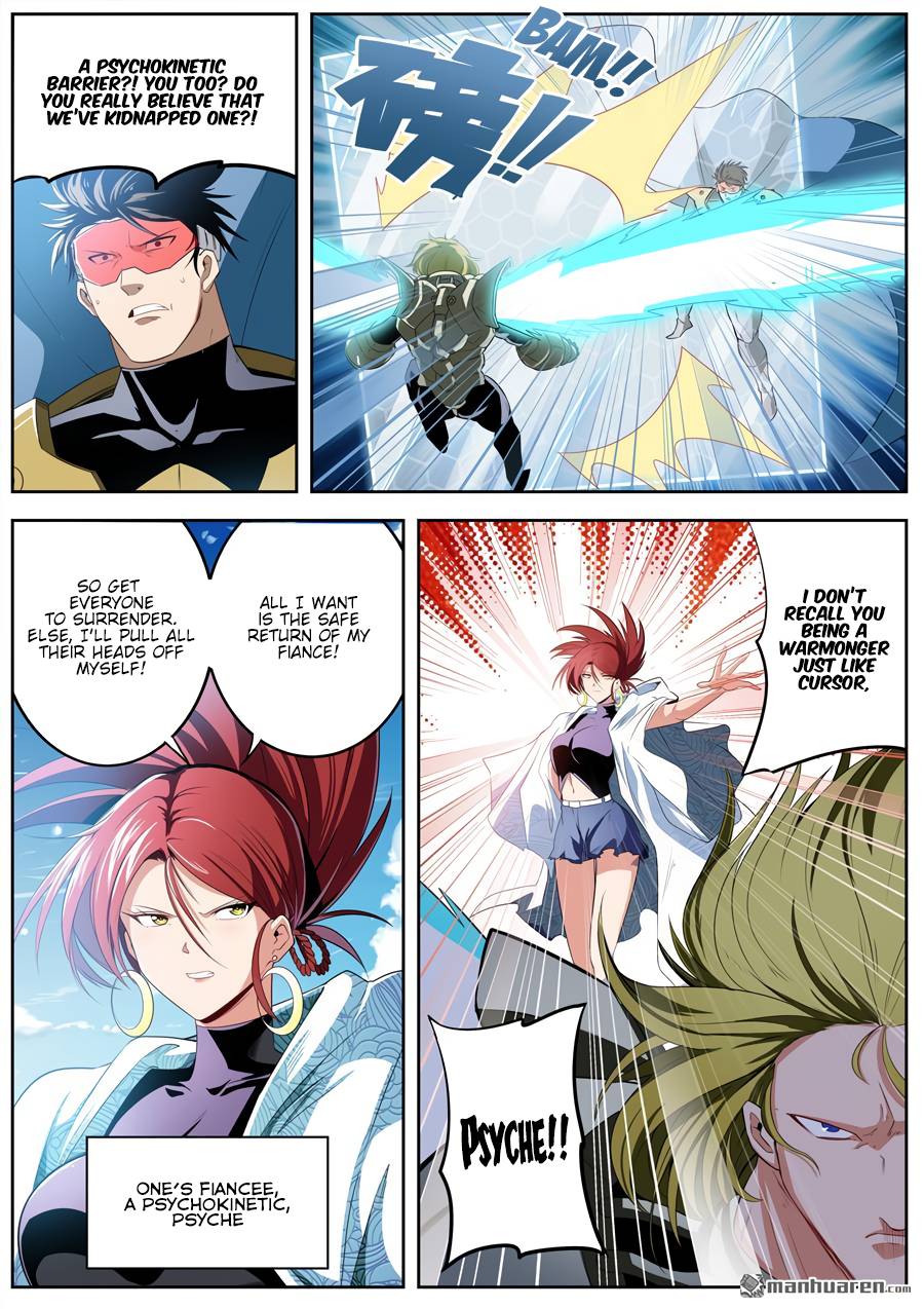Page 12 of Chapter 282