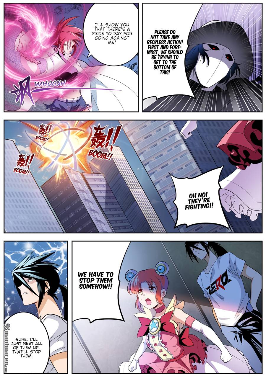 Page 15 of Chapter 282