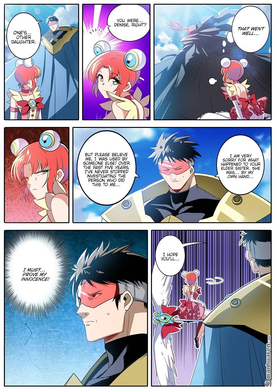 Page 2 of Chapter 284