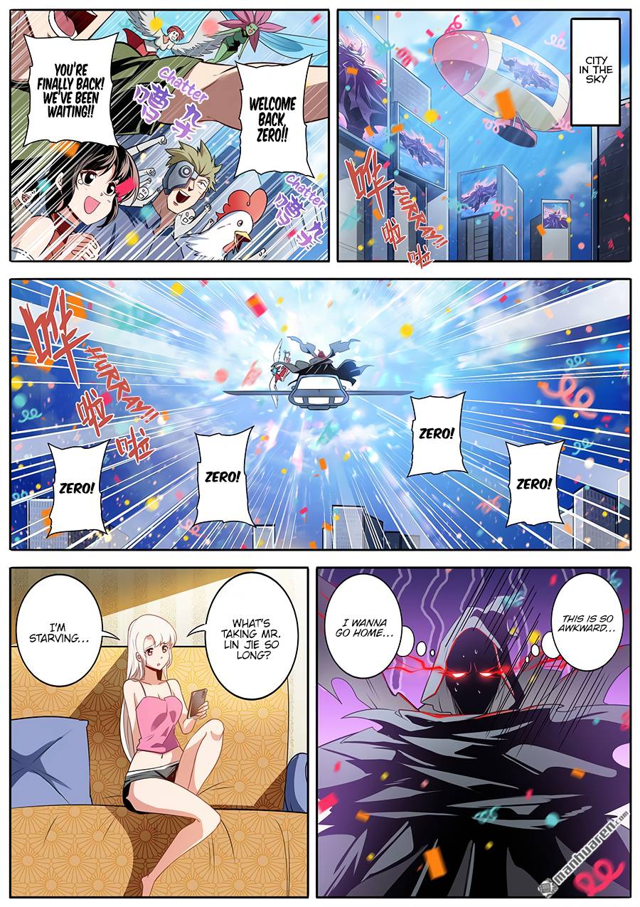 Page 3 of Chapter 284