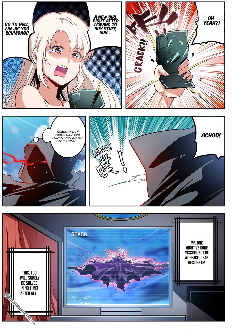 Page 5 of Chapter 284
