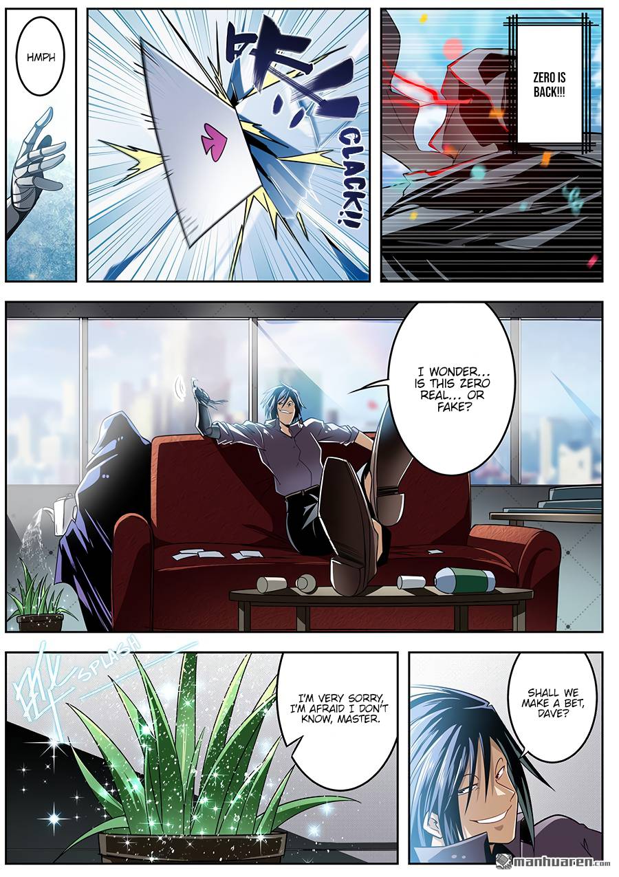 Page 6 of Chapter 284