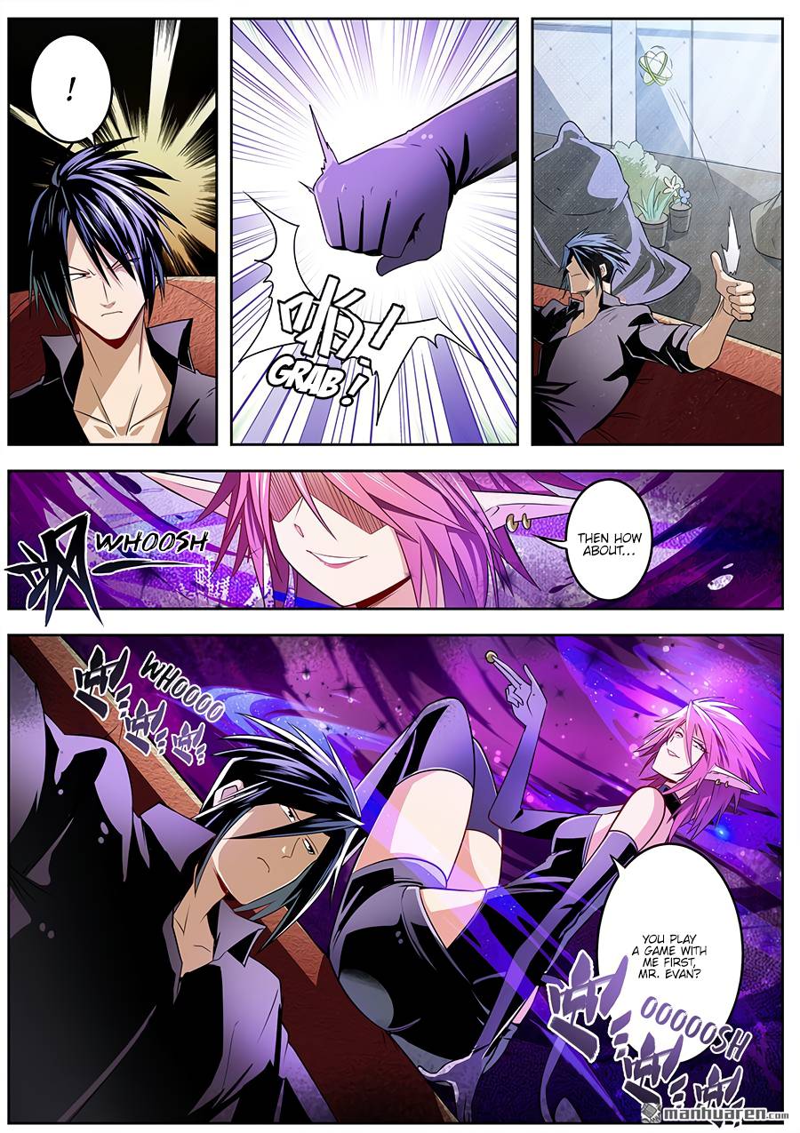 Page 8 of Chapter 284
