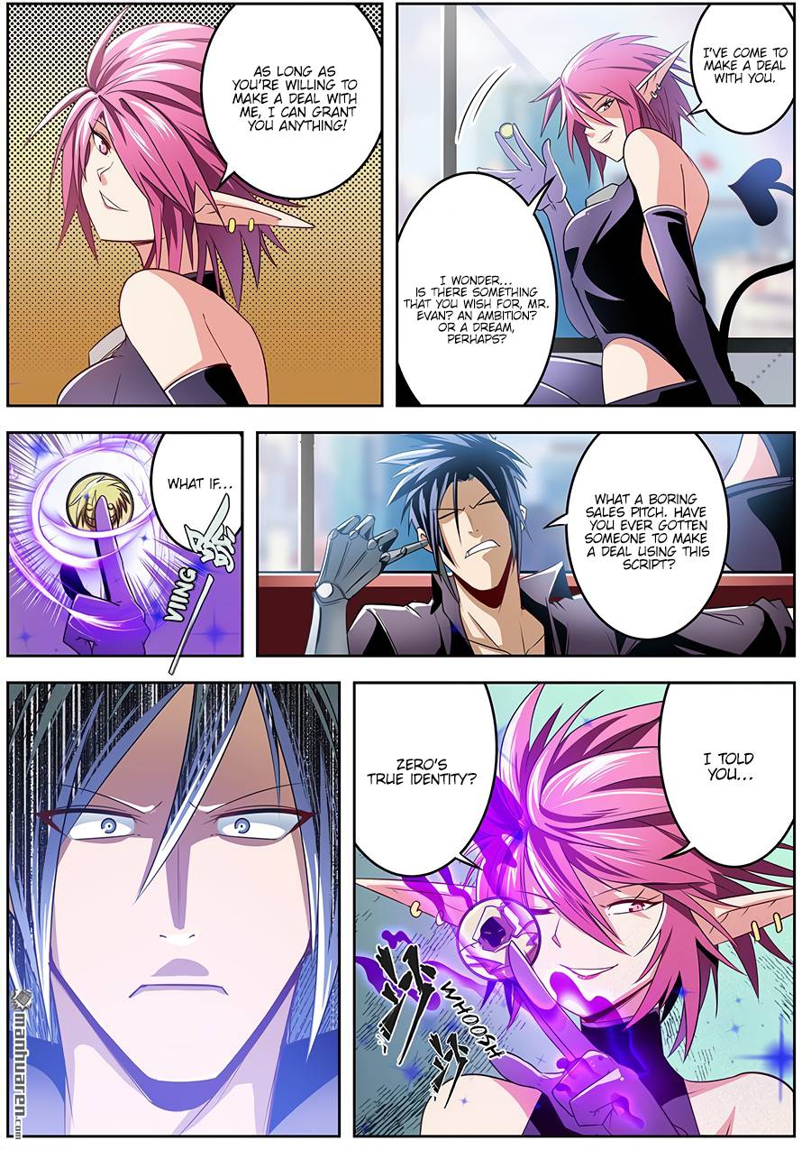 Page 10 of Chapter 284