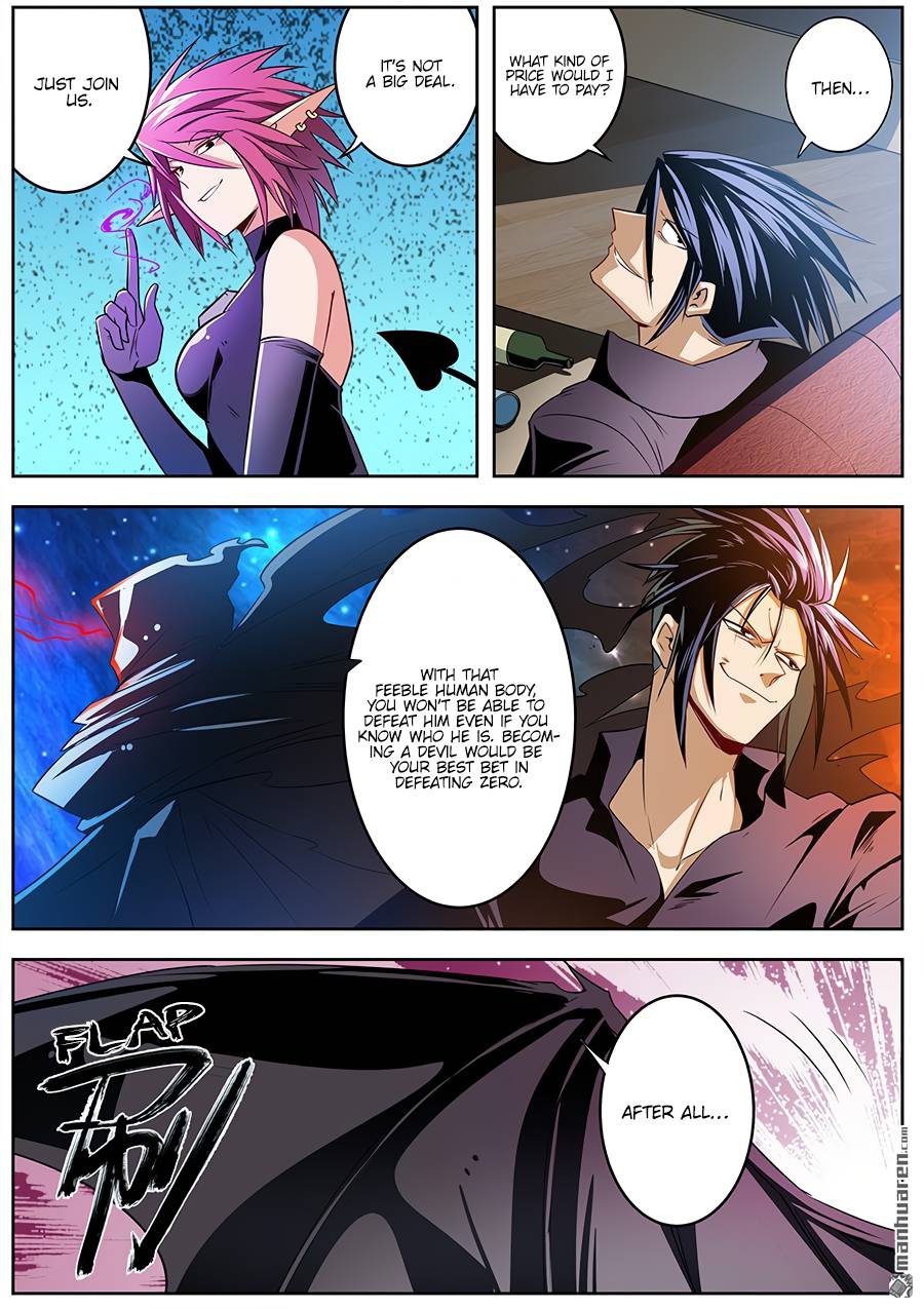 Page 11 of Chapter 284