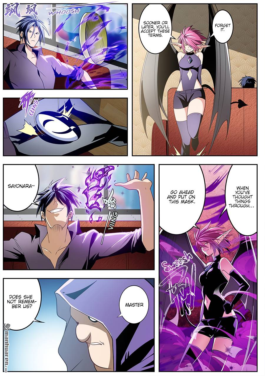Page 14 of Chapter 284