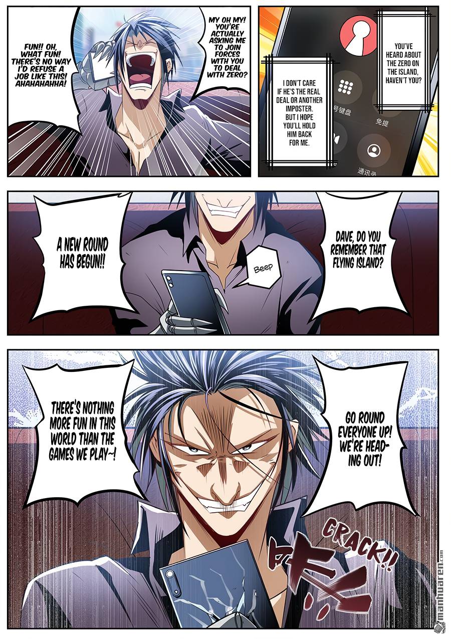 Page 16 of Chapter 284