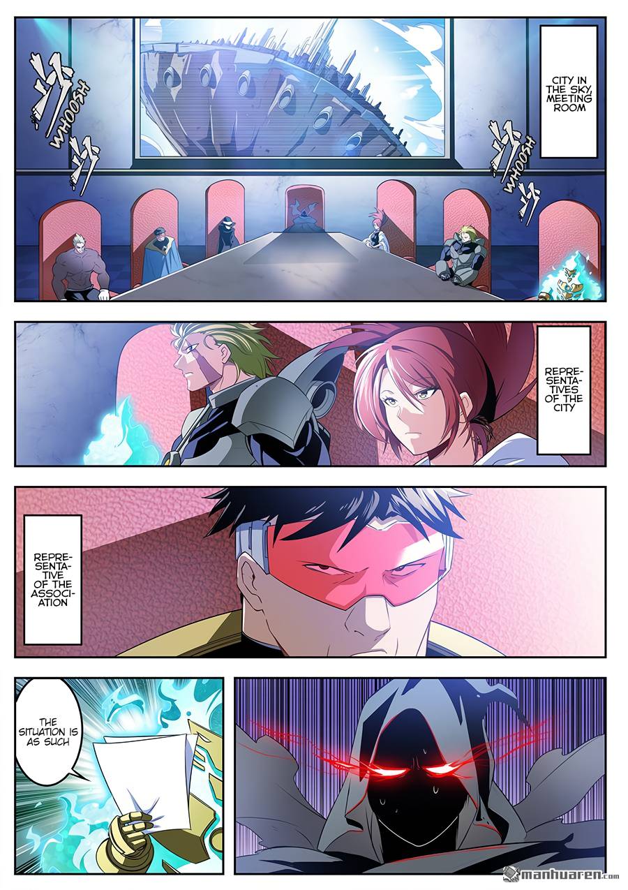 Page 2 of Chapter 285