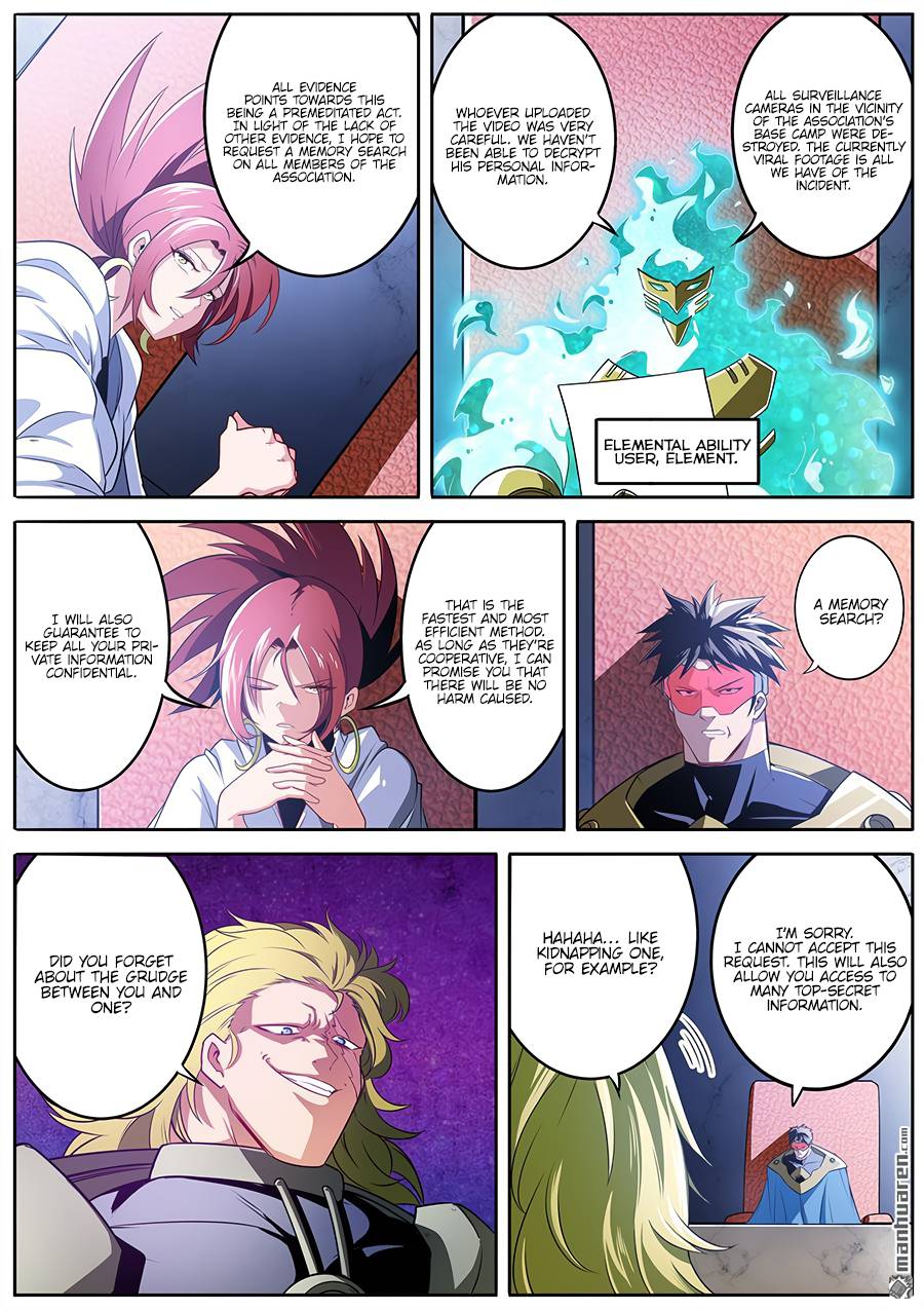 Page 3 of Chapter 285