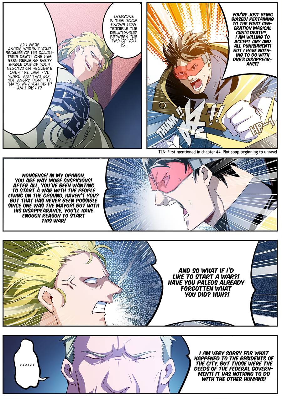 Page 4 of Chapter 285