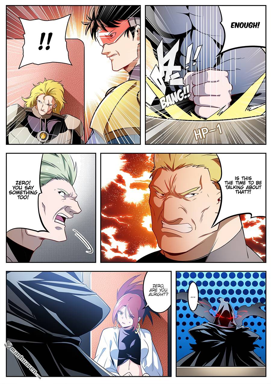 Page 5 of Chapter 285