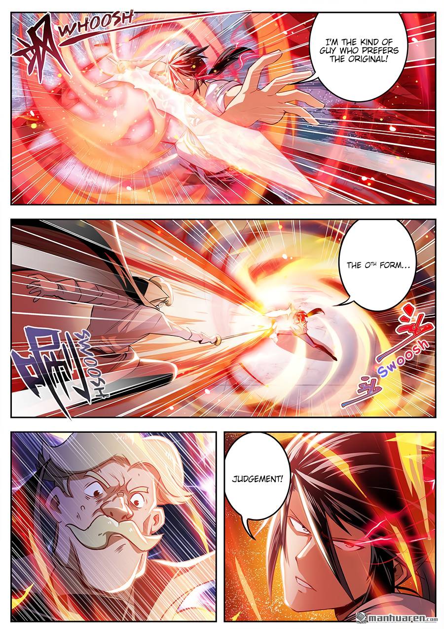 Page 12 of Chapter 285