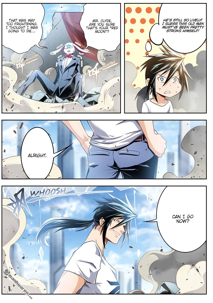 Page 15 of Chapter 285