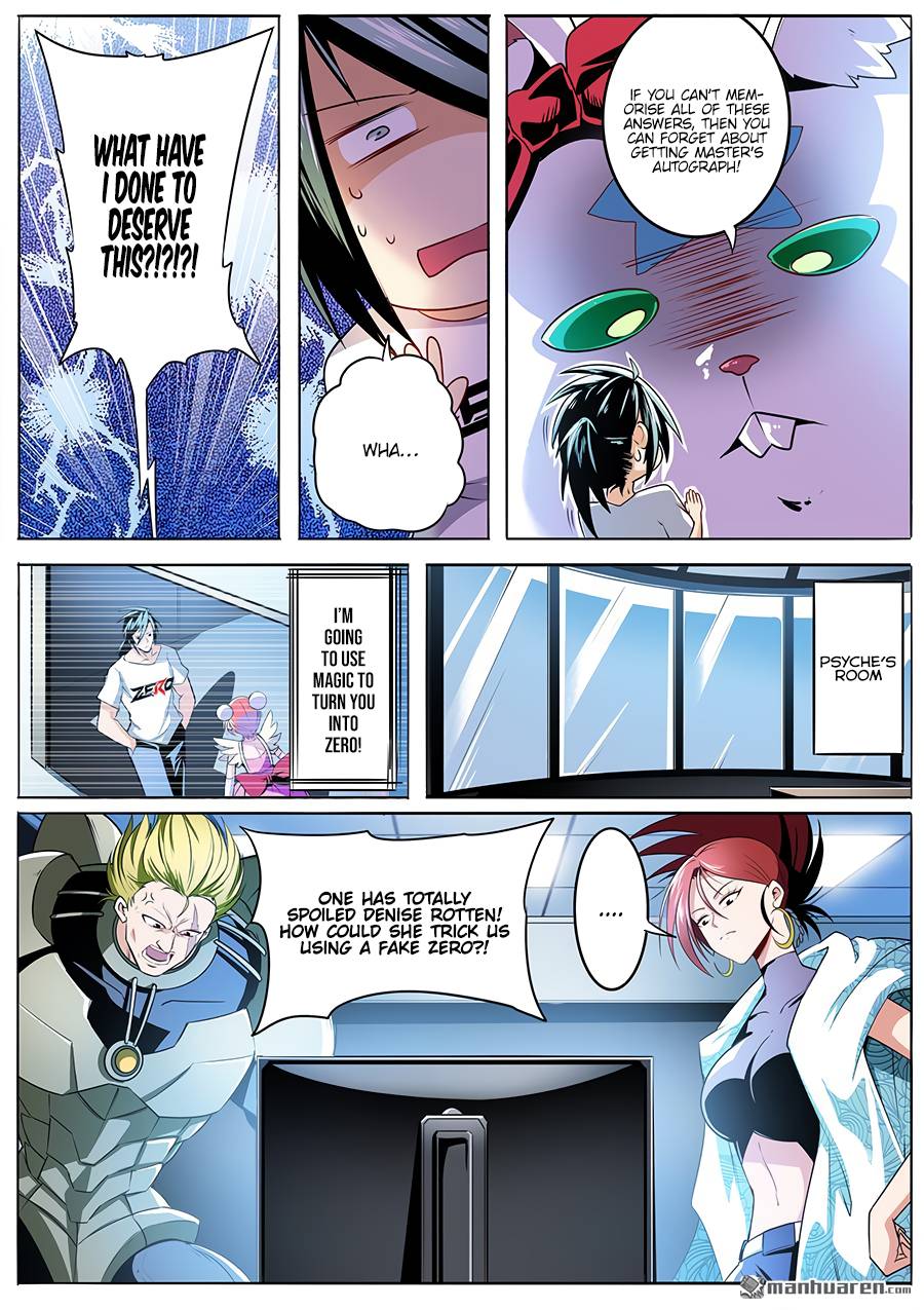 Page 4 of Chapter 286
