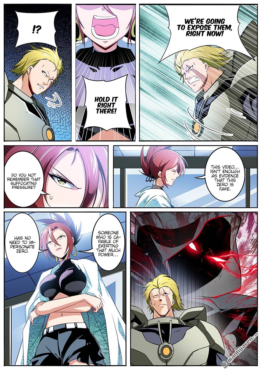 Page 5 of Chapter 286