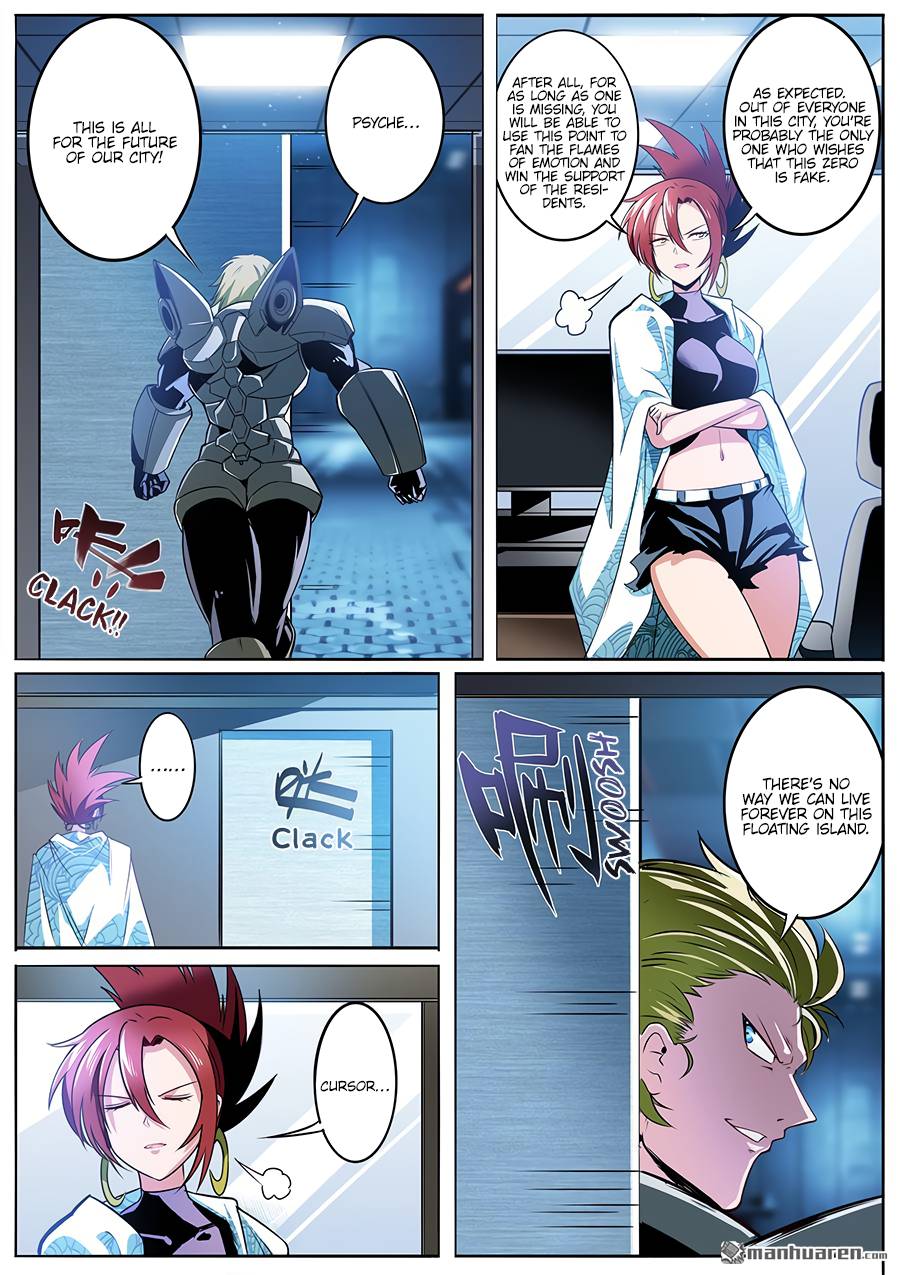 Page 7 of Chapter 286