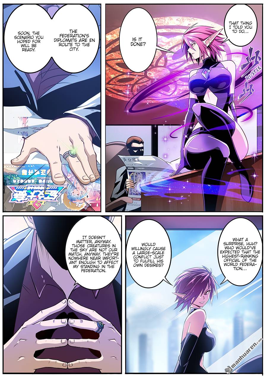 Page 9 of Chapter 286