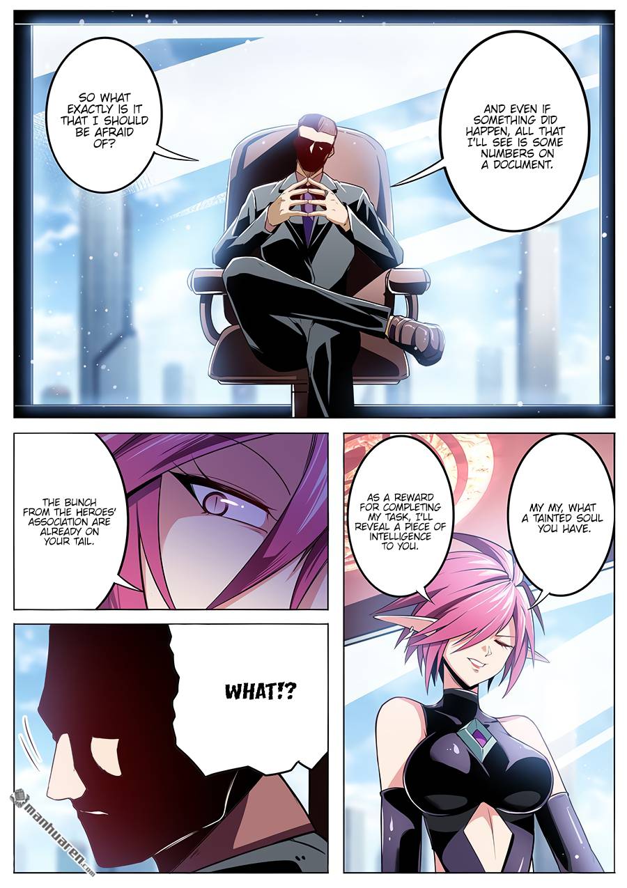 Page 10 of Chapter 286