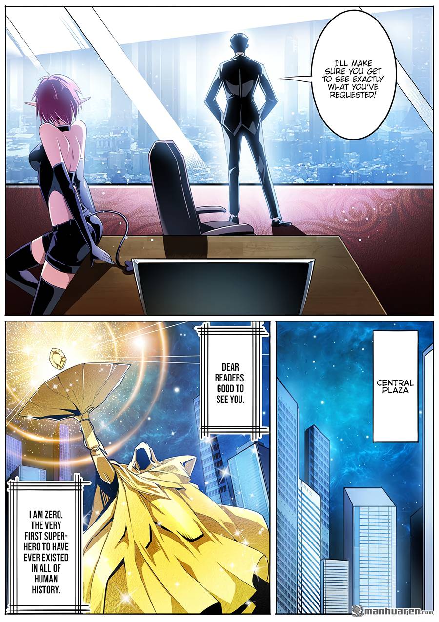 Page 12 of Chapter 286