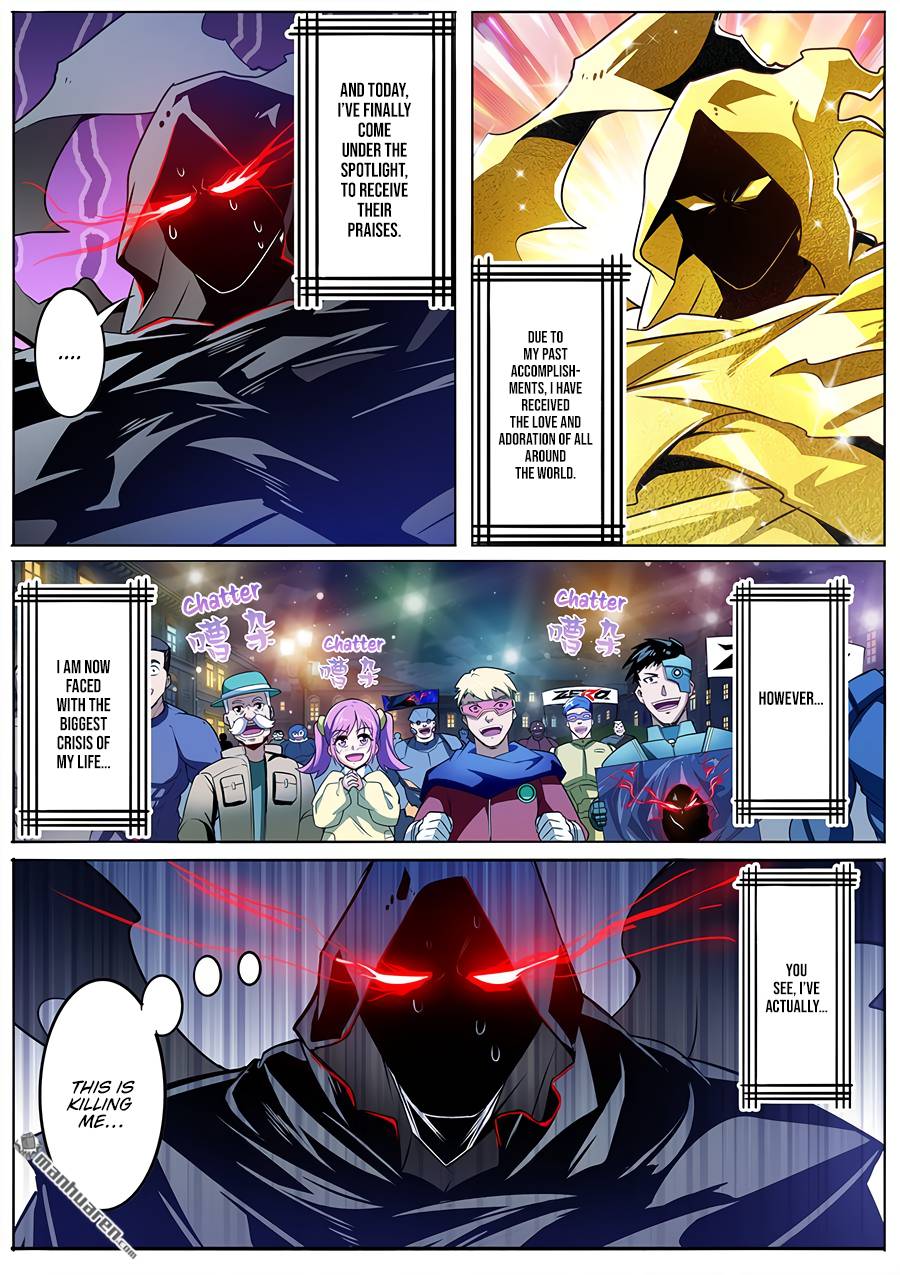 Page 13 of Chapter 286