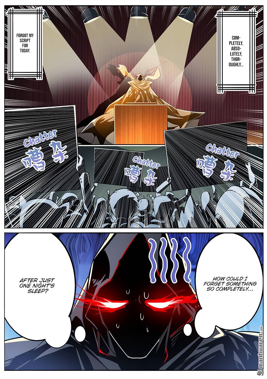 Page 14 of Chapter 286
