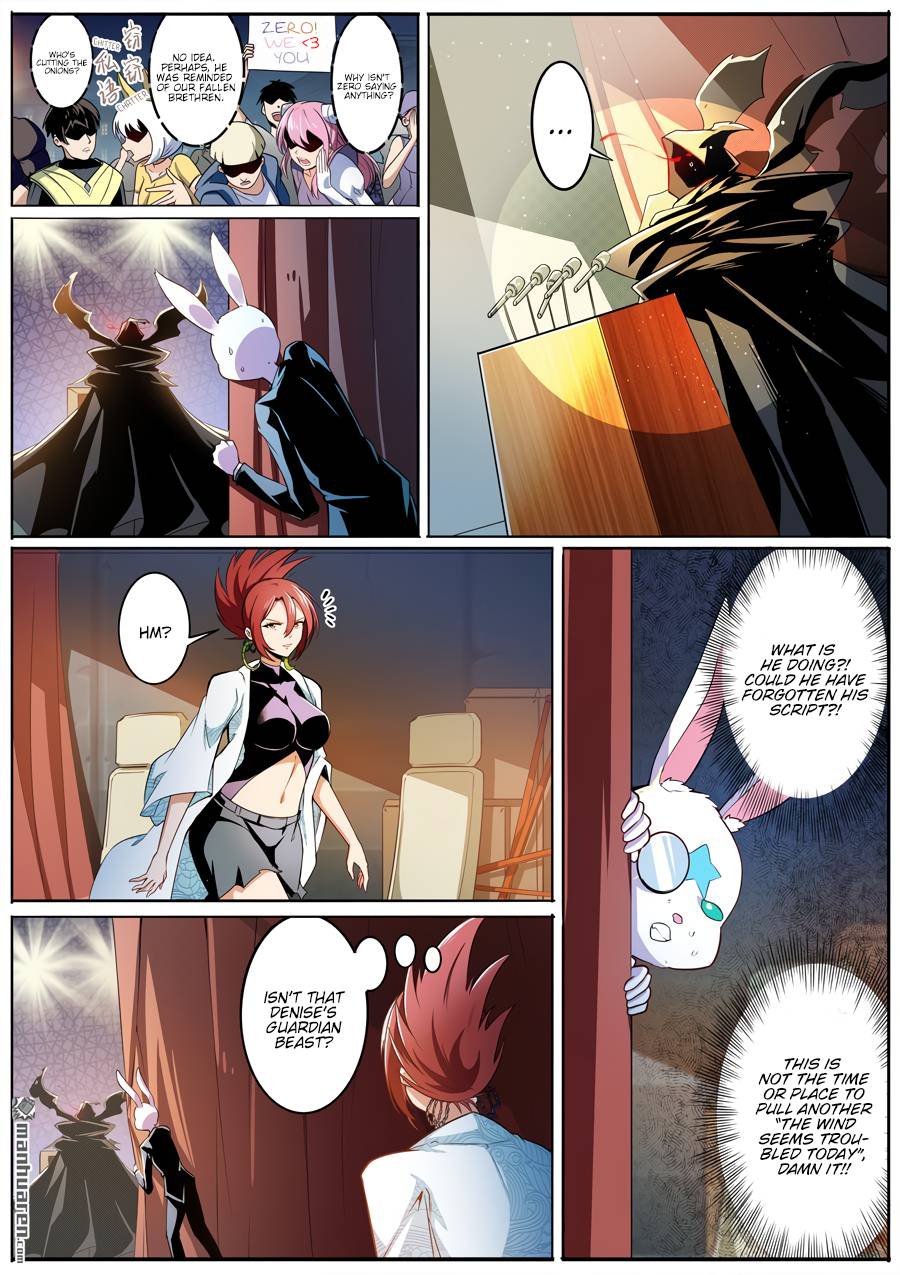 Page 2 of Chapter 287