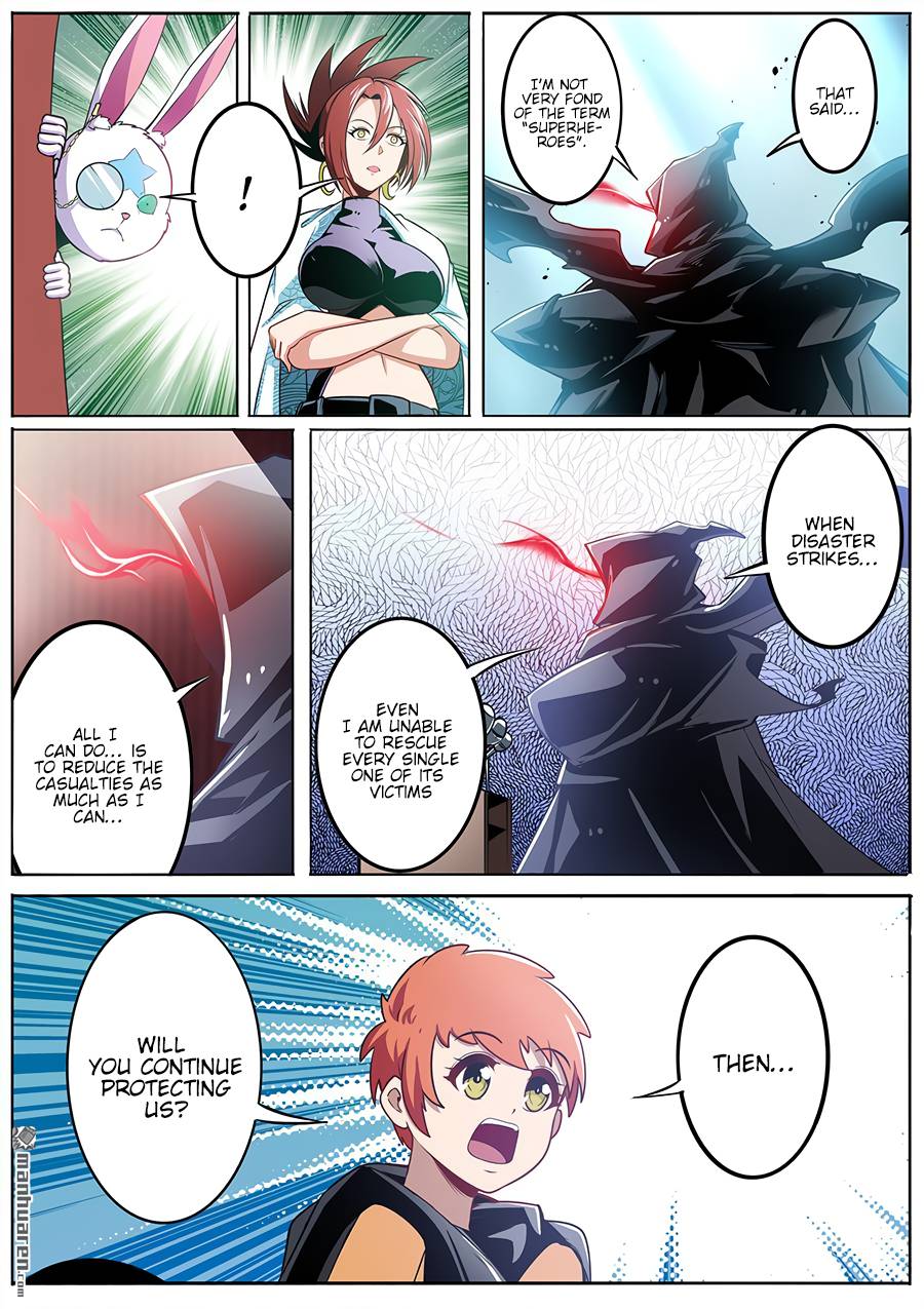 Page 5 of Chapter 287