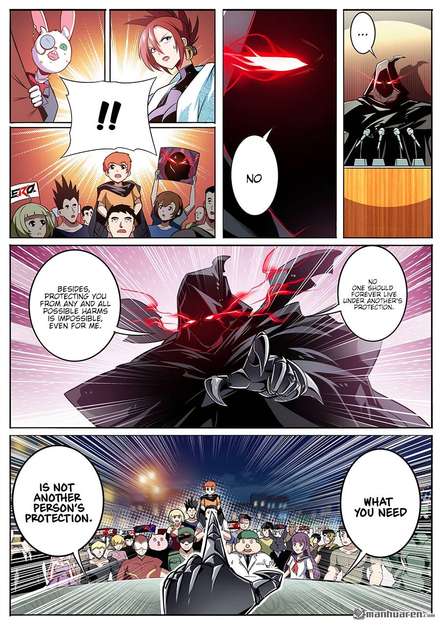 Page 6 of Chapter 287