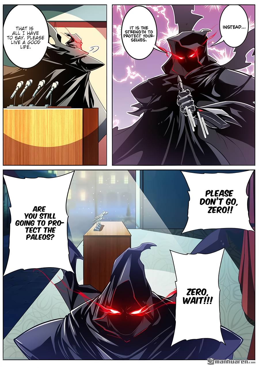 Page 7 of Chapter 287