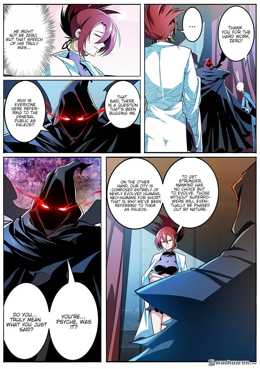 Page 8 of Chapter 287