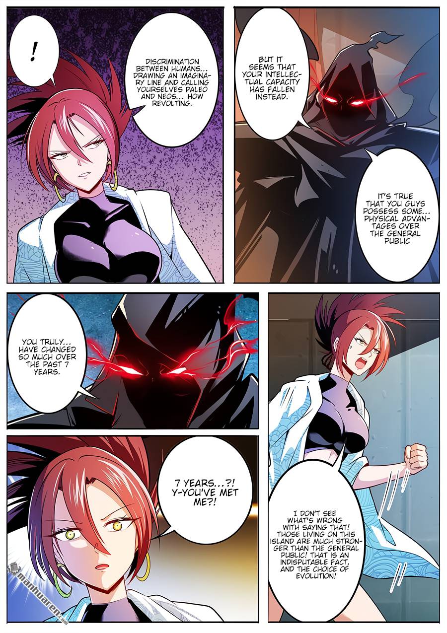 Page 9 of Chapter 287