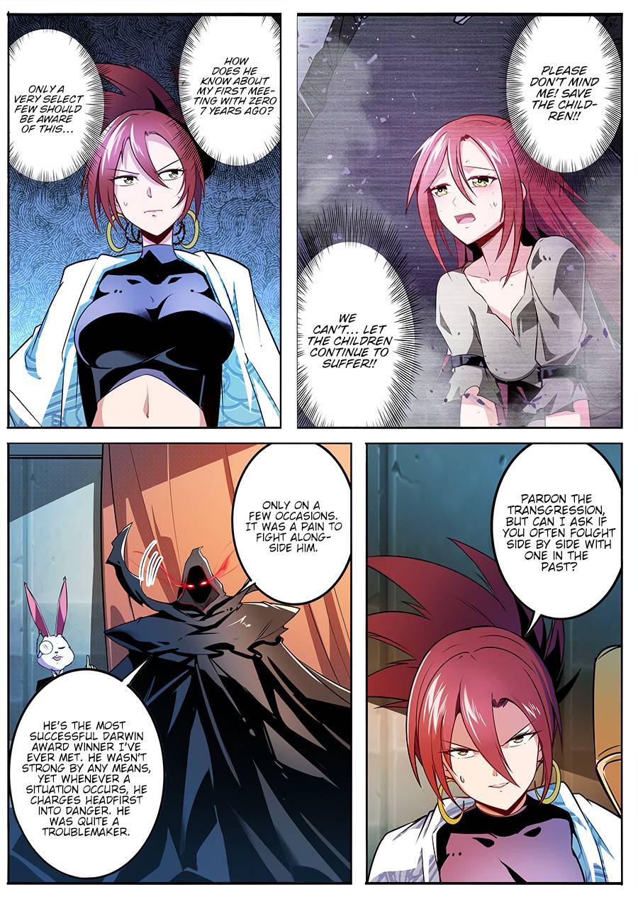 Page 11 of Chapter 287