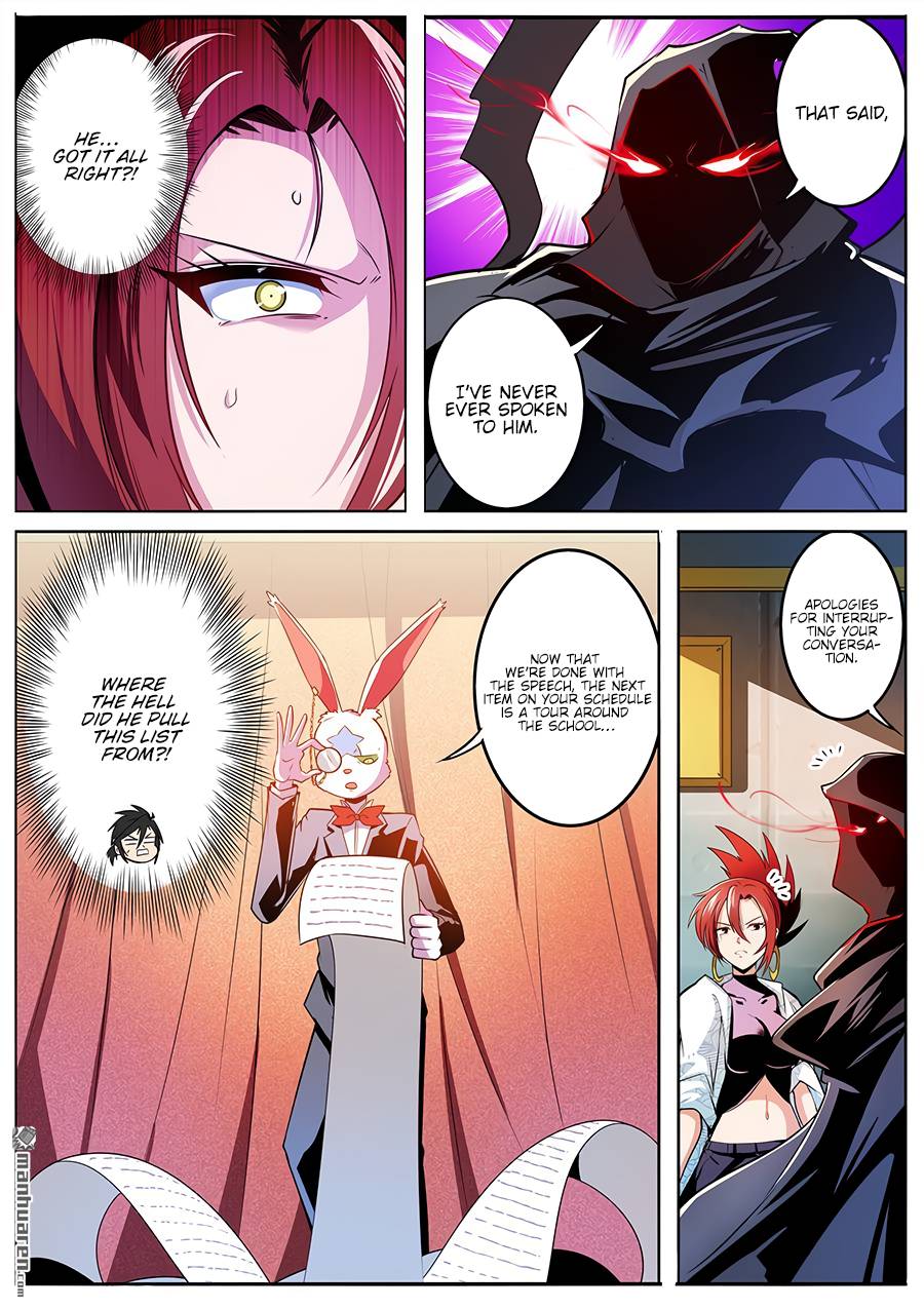 Page 12 of Chapter 287