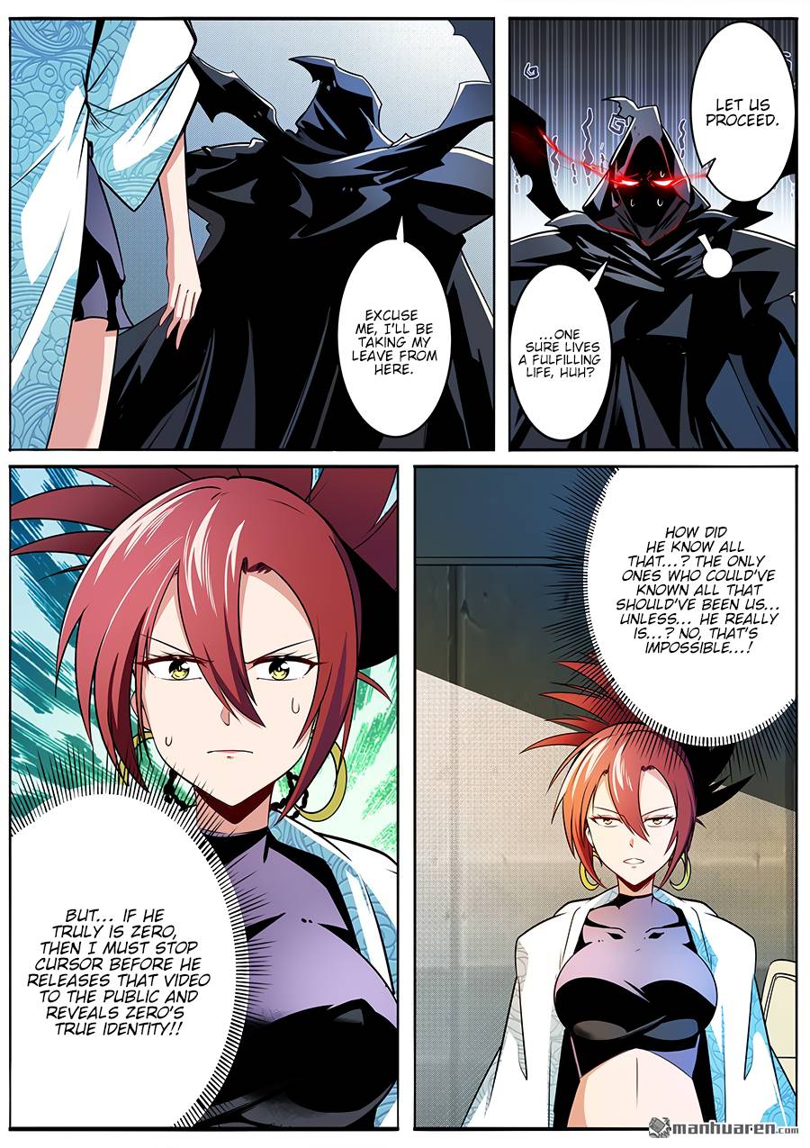 Page 13 of Chapter 287