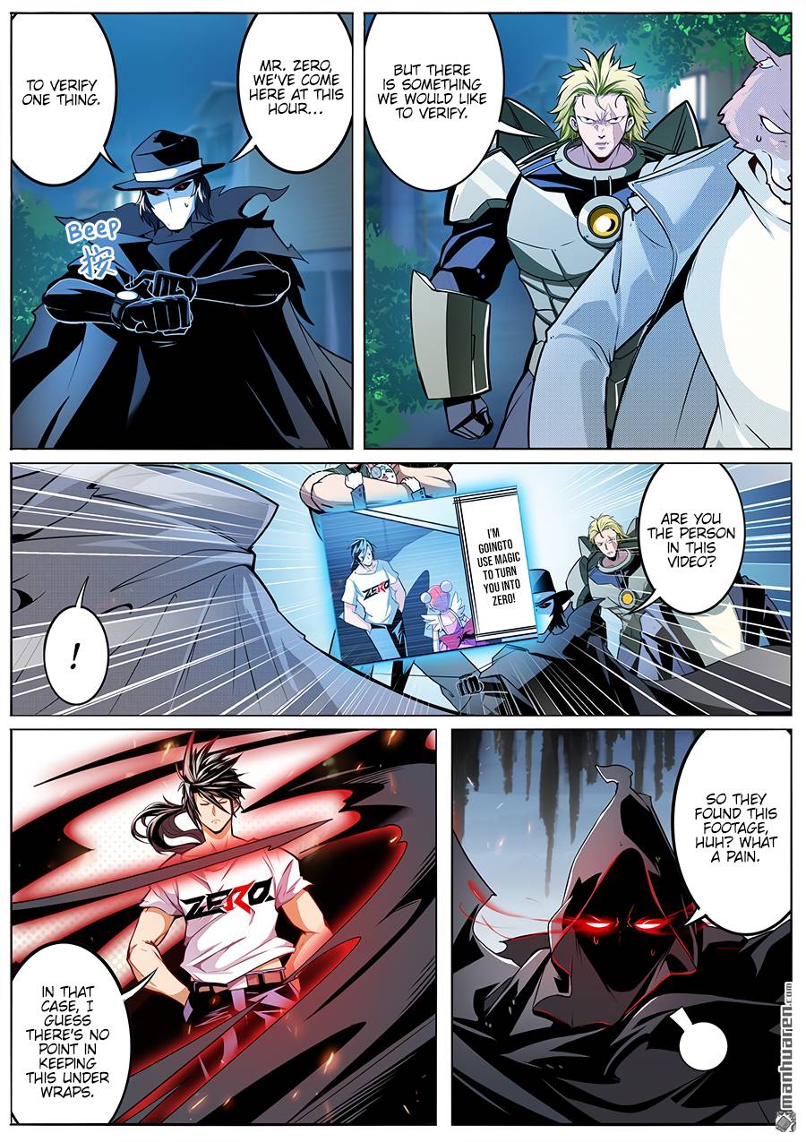 Page 6 of Chapter 289