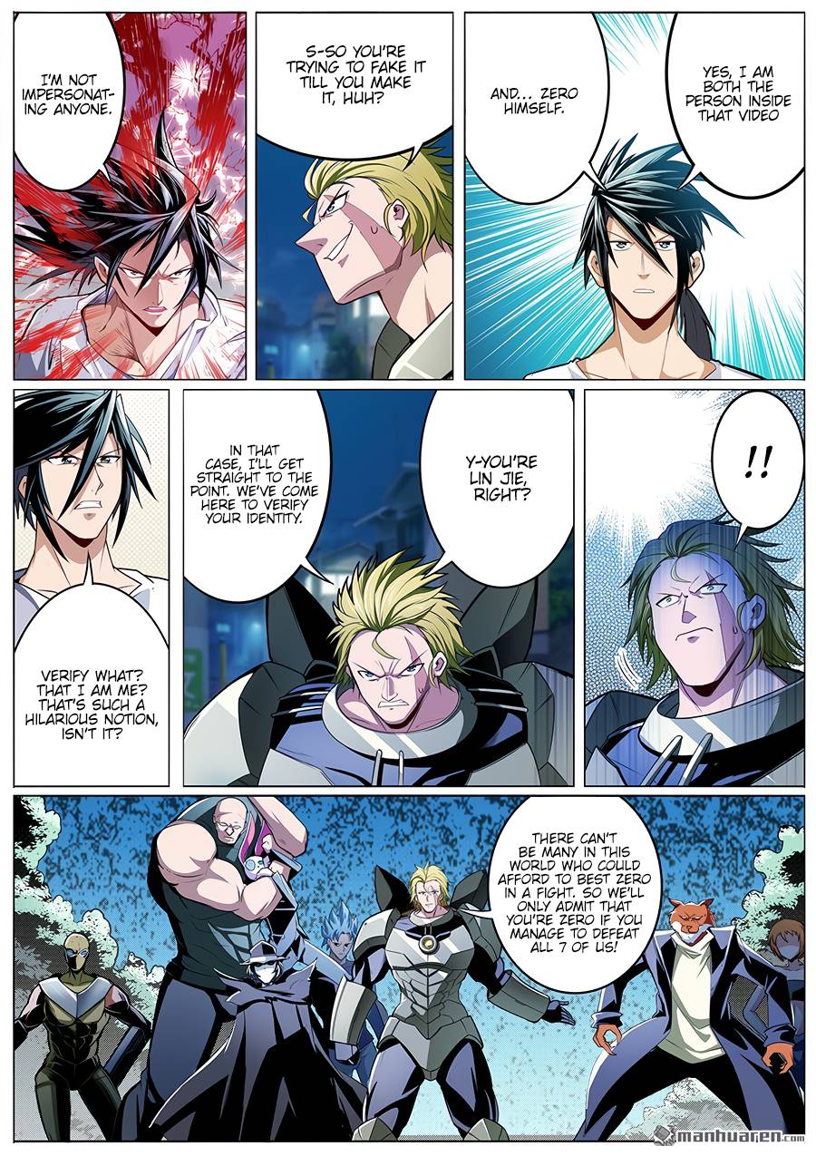 Page 7 of Chapter 289