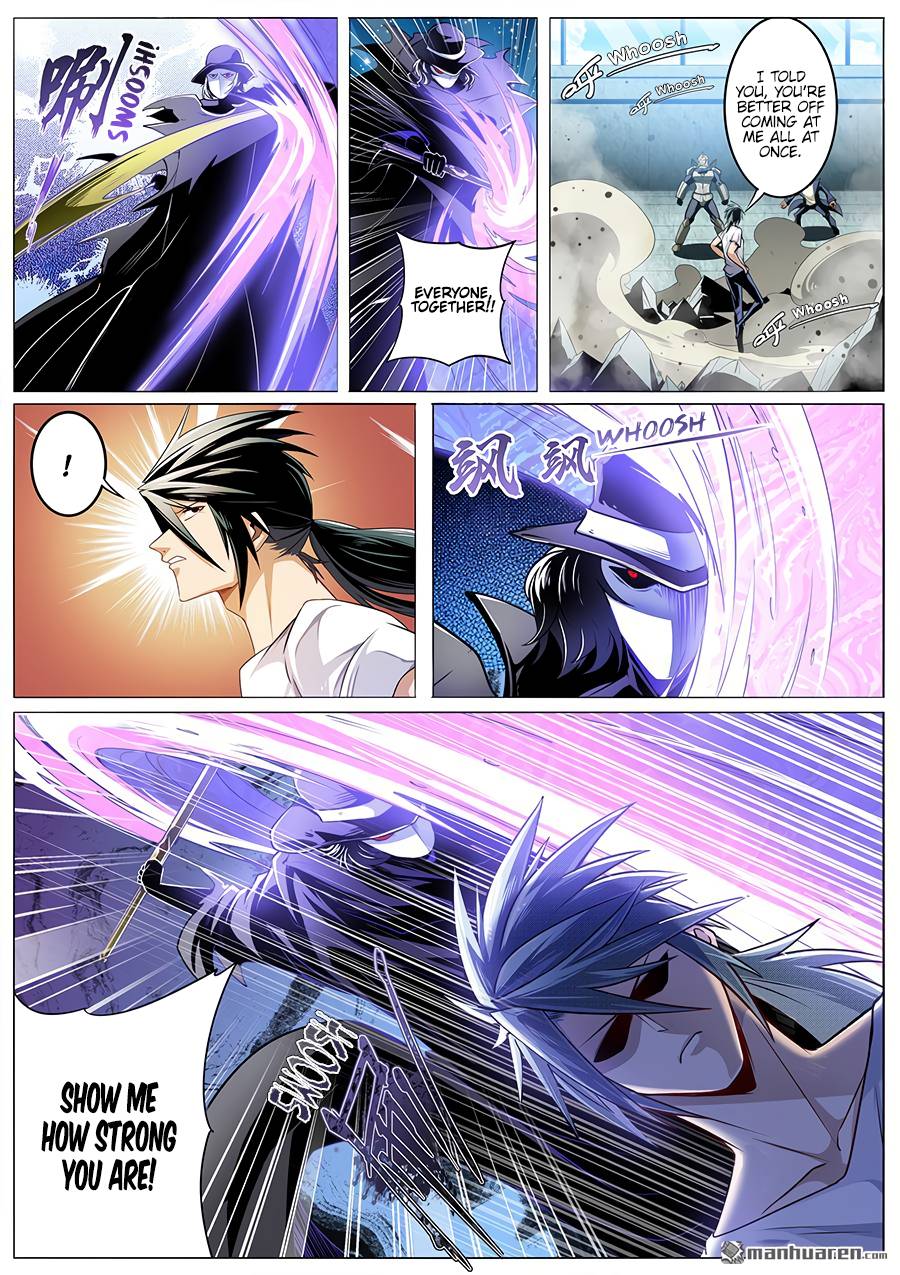 Page 2 of Chapter 290