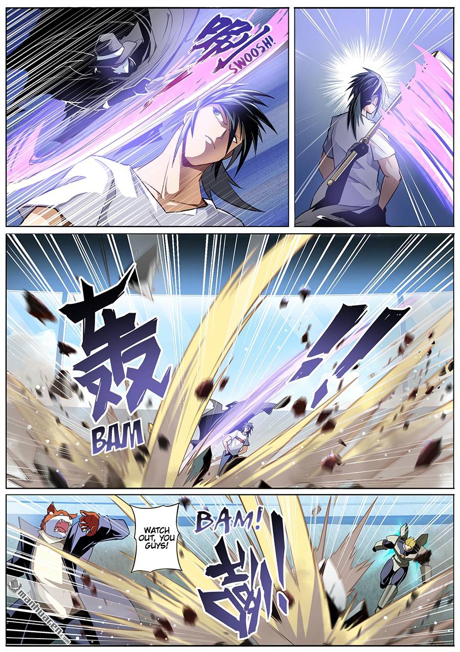 Page 3 of Chapter 290