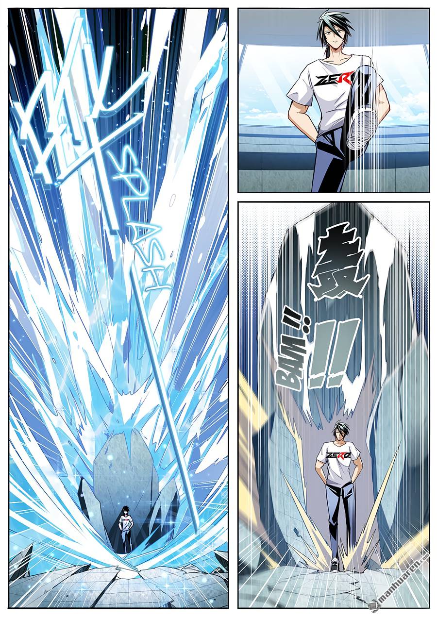 Page 5 of Chapter 290