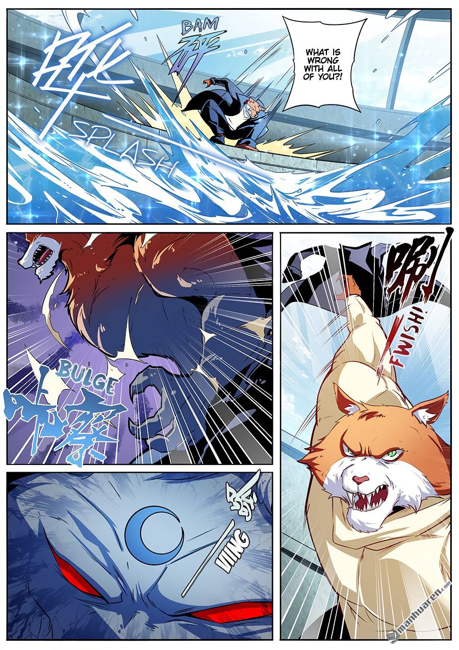 Page 6 of Chapter 290