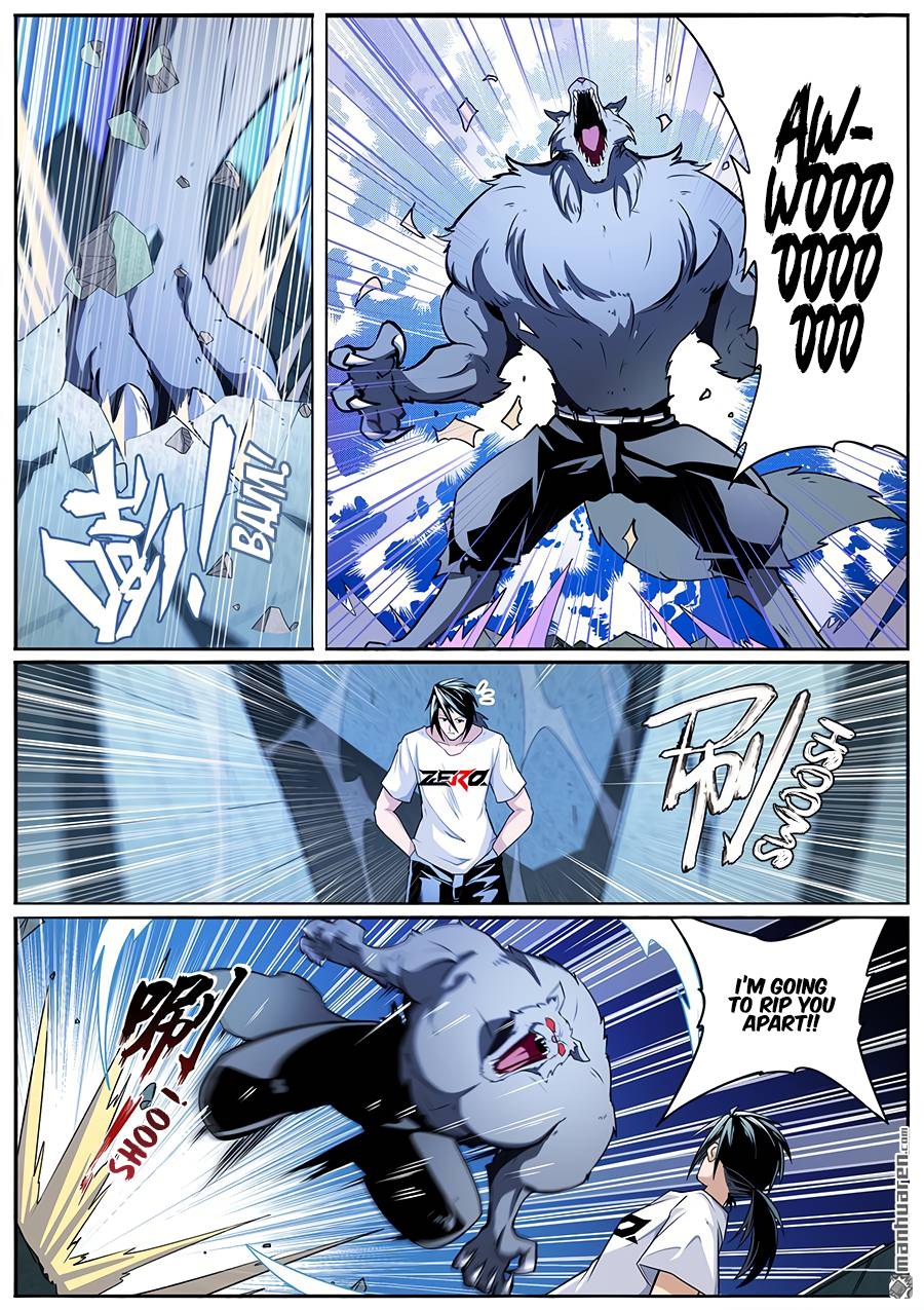 Page 7 of Chapter 290