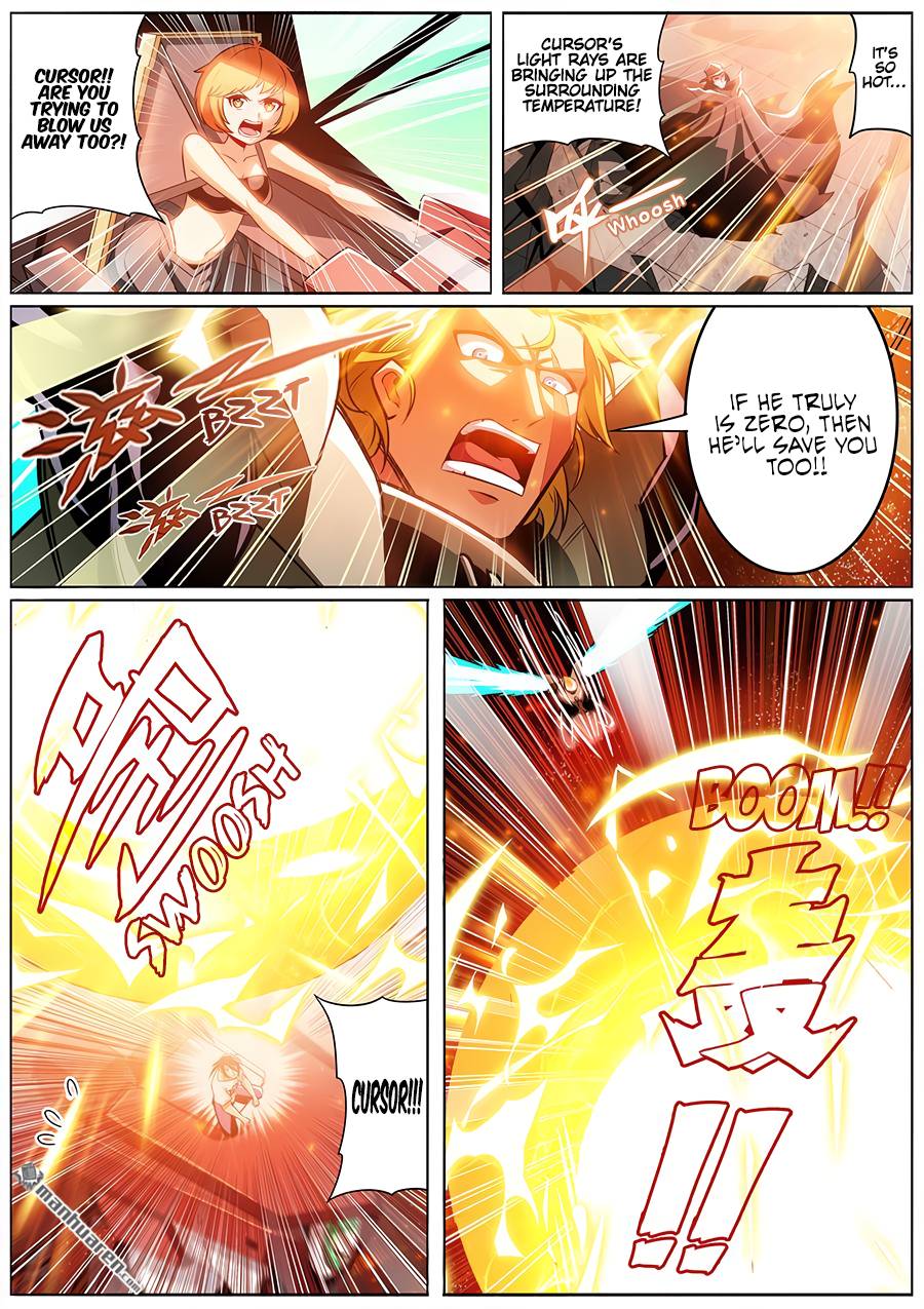 Page 13 of Chapter 290