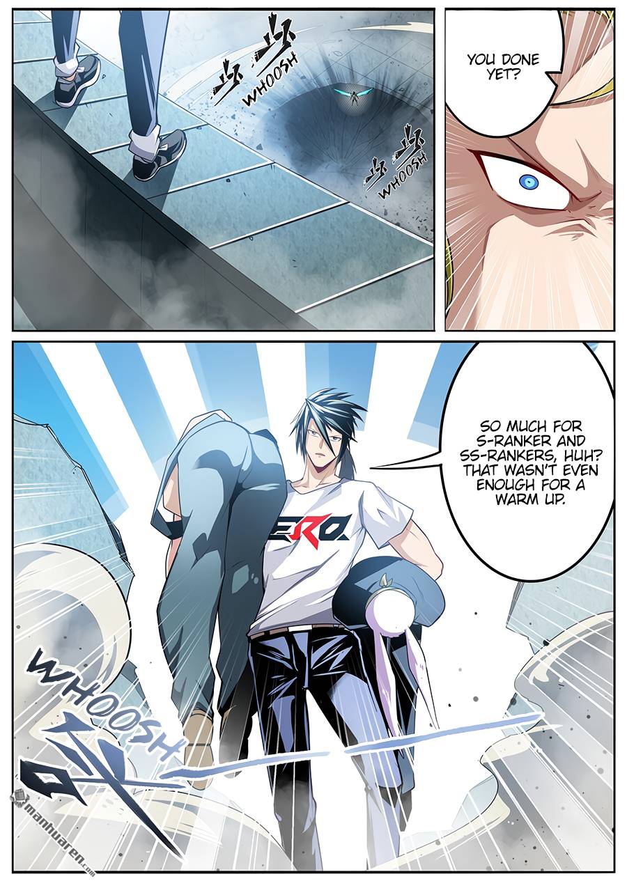 Page 15 of Chapter 290