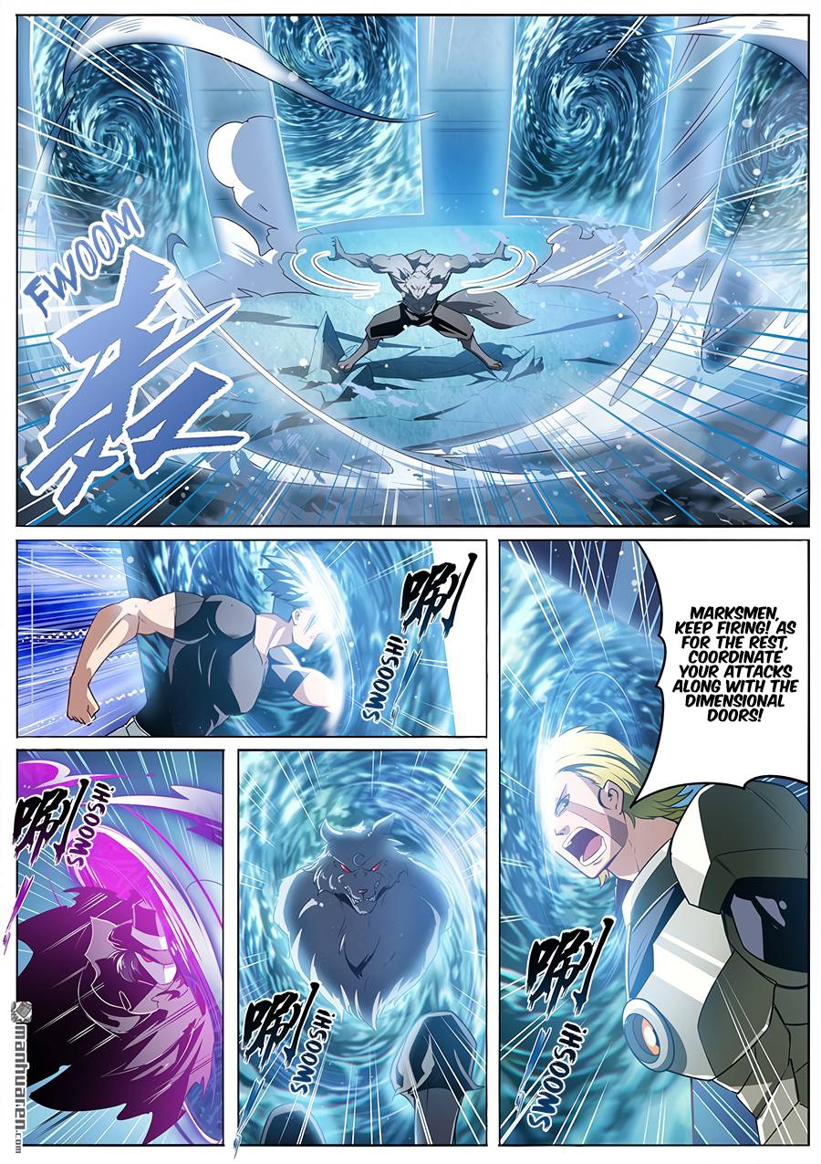 Page 3 of Chapter 291