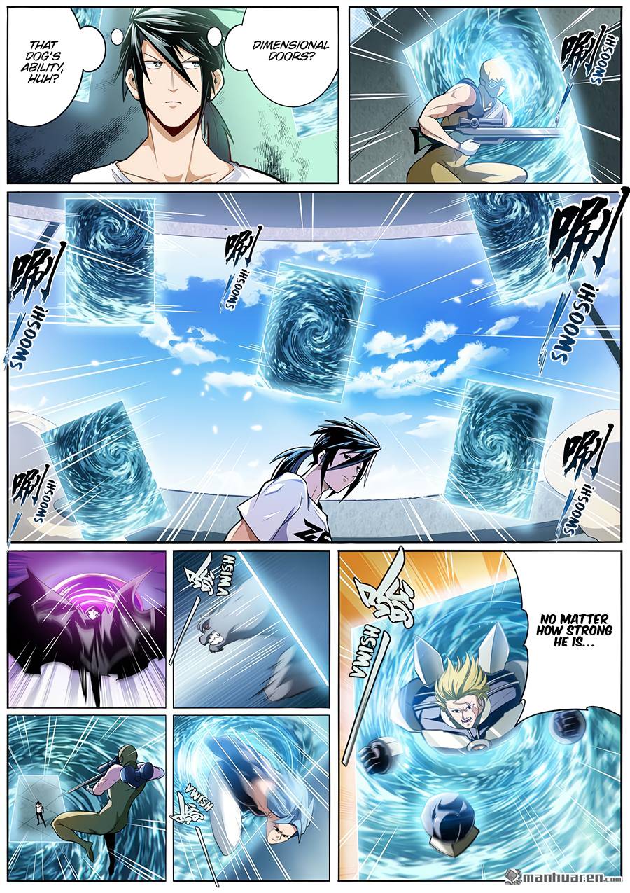 Page 4 of Chapter 291
