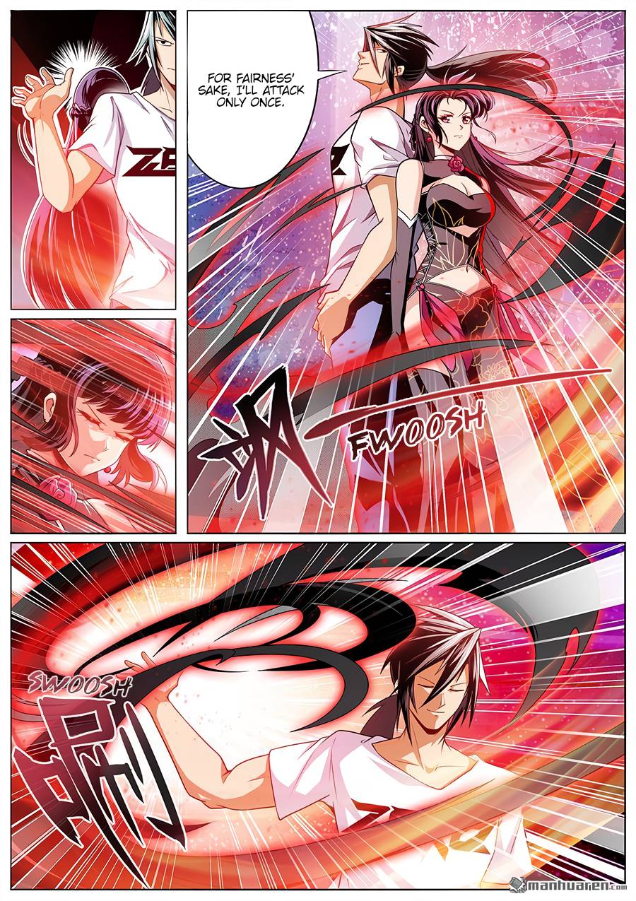Page 6 of Chapter 291