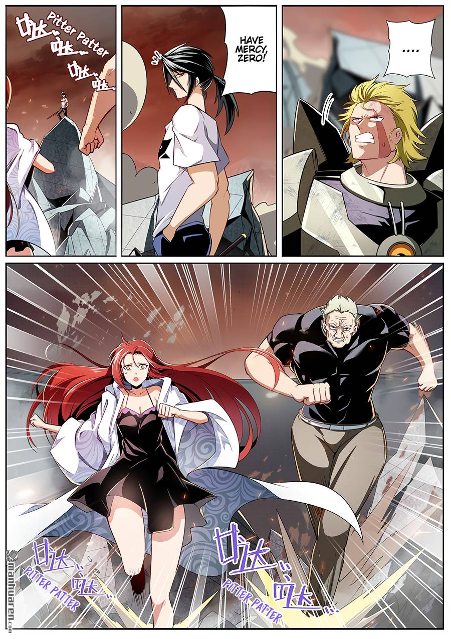 Page 12 of Chapter 291