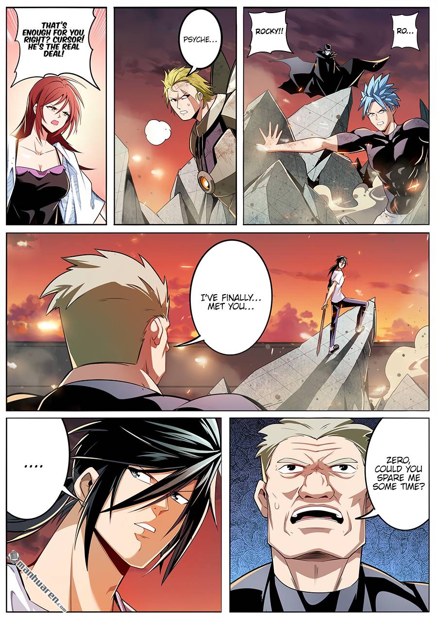 Page 13 of Chapter 291