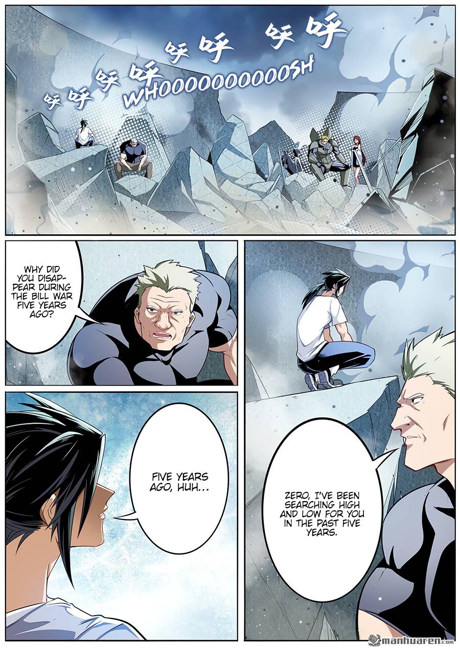 Page 2 of Chapter 292